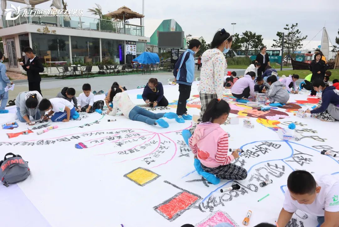 强国有我请党放心思维导图简单,强国有我请党放心的思维导图