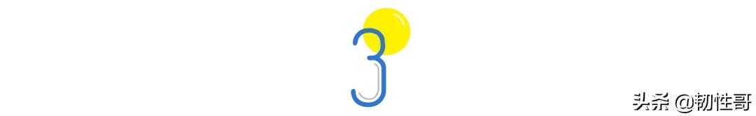 自然界中最常见的C-H键，终于被攻破了