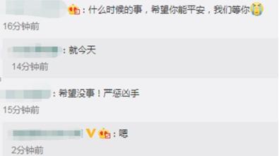 香港影星任达华出席活动遇袭,任达华中山遇袭行凶者身份