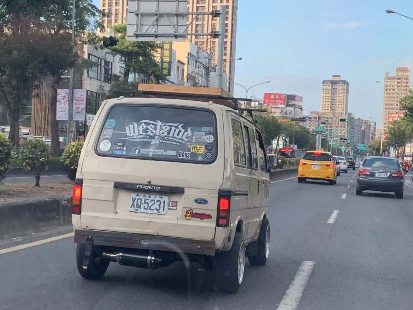 台湾哪些科技在世界第一,台湾世界第一