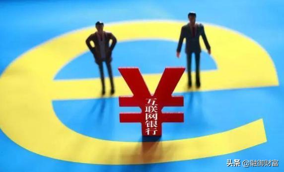 融御财富的十大思维,融御财富