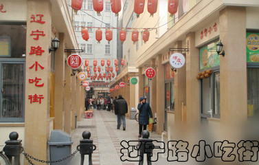 天津穷游三日游攻略,天津3天自由行吃住攻略