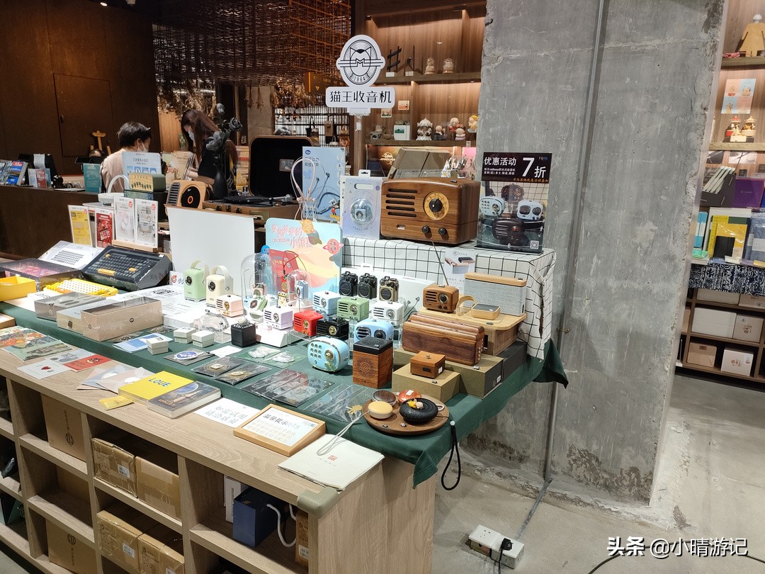 广州市中心的人气书店,书类品种齐全,文艺优雅,是悠闲好去处