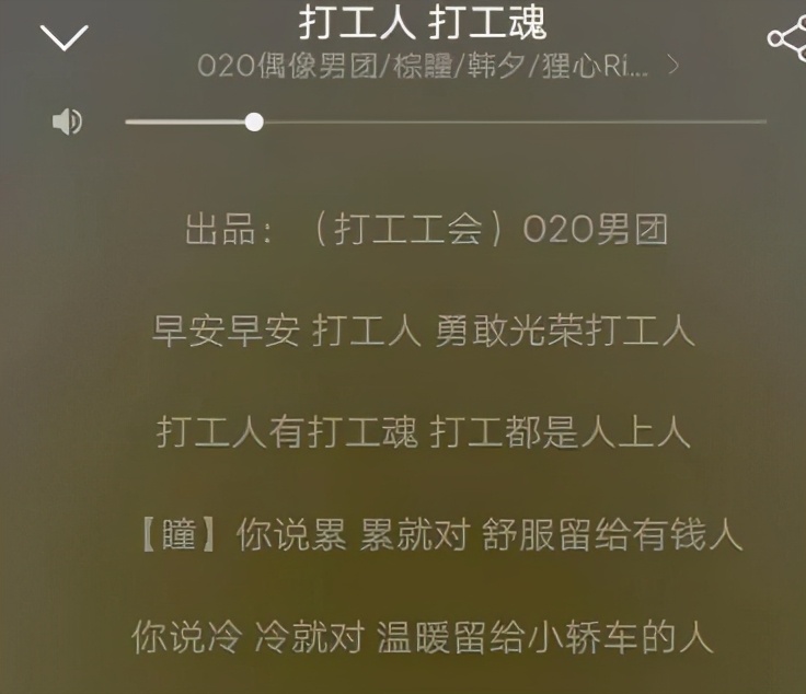 为什么我要买车买房呢,所以为什么要选择买车呢
