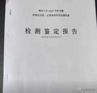 天然气管子被柜体压弯,地下燃气管道打压查漏