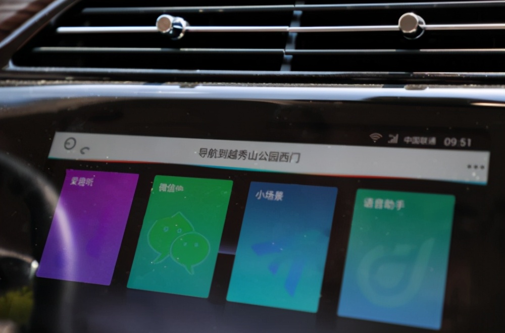 越秀公园打卡推荐,越秀公园附近打卡景点