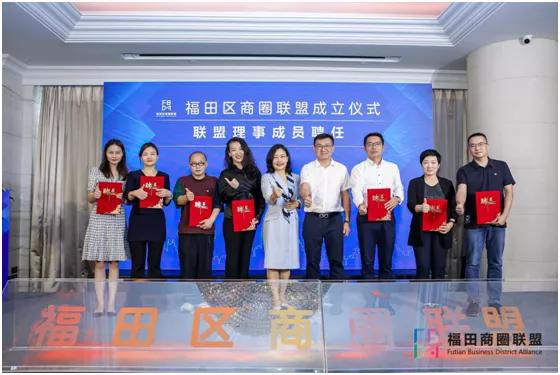 深圳福田cbd和罗湖cbd哪个更强,深圳市福田再造cbd中心