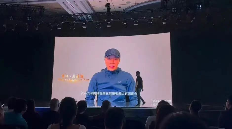 再见周星驰海阔天空,再见周星驰原声