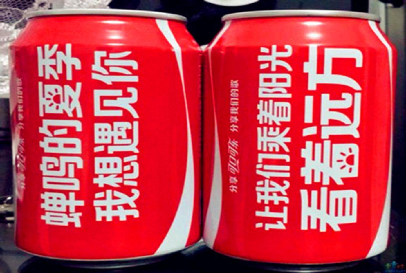 优评生活：5种社交货币，让你的品牌像病毒一样传播