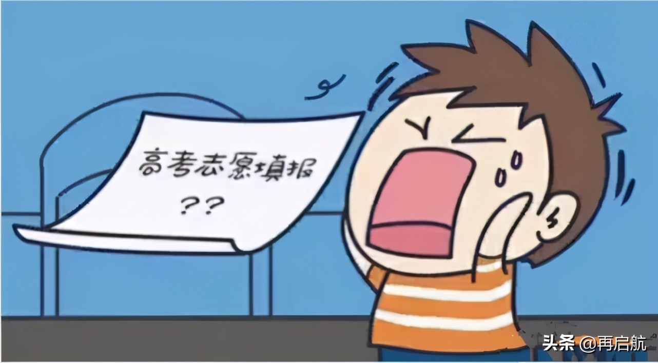 安阳工学院提前批,河南省安阳工学院几本