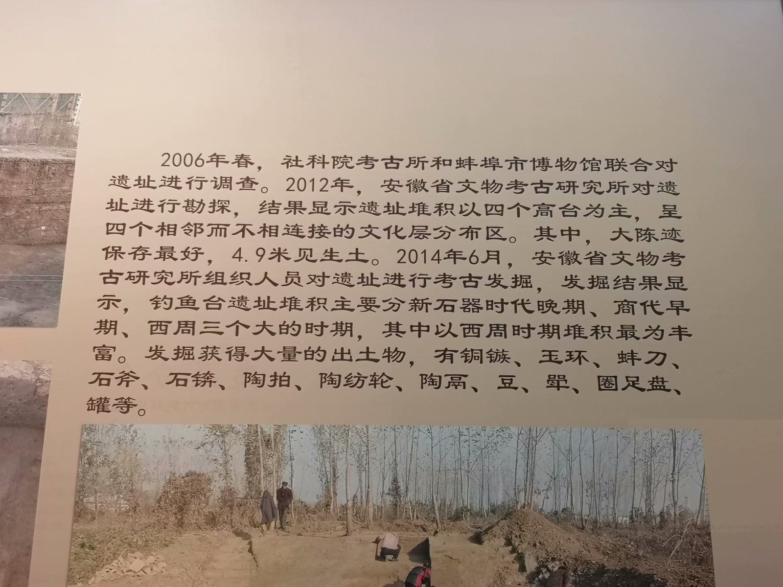 摩托景点打卡,摩托打卡地附近