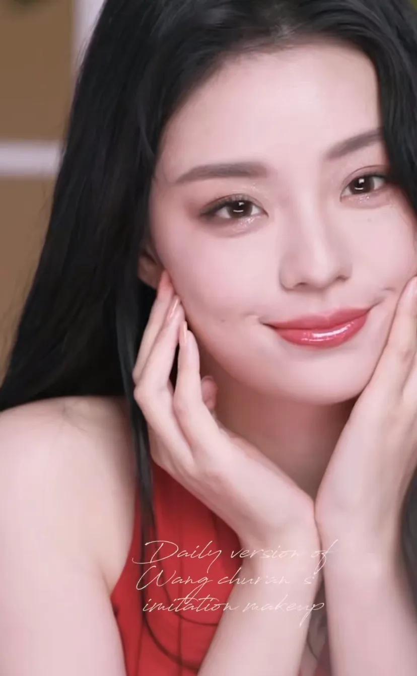 王楚然红棕烟熏妆图片,王楚然红棕烟熏妆出图