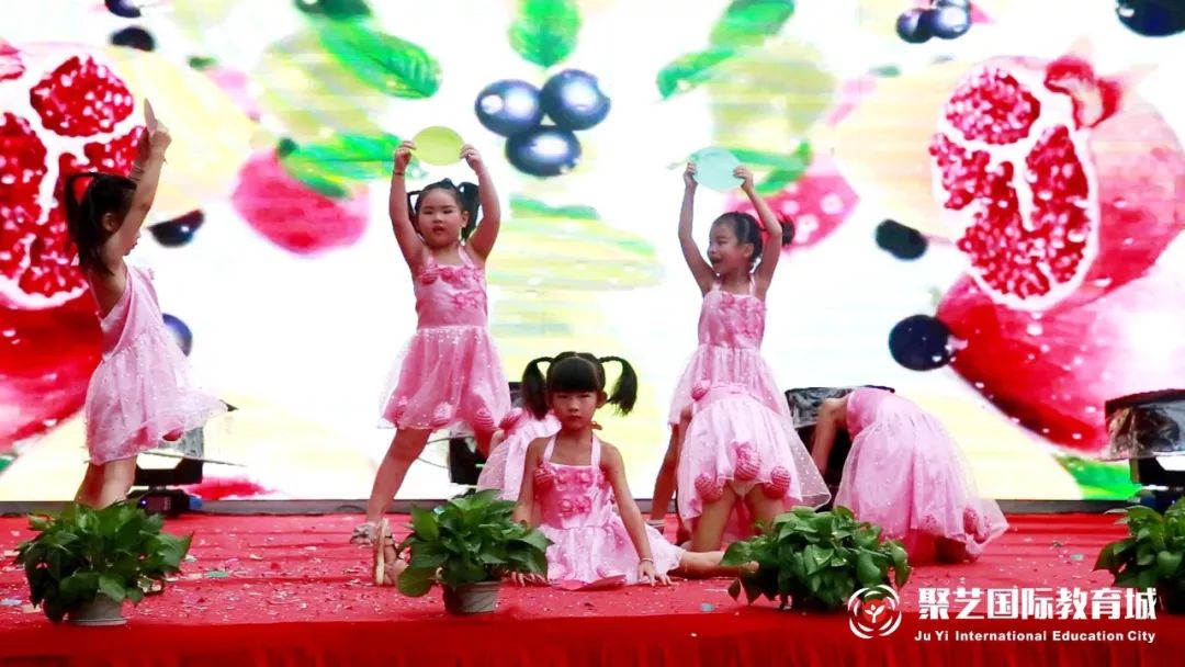 聚艺大舞台开业,聚艺开业直播回放