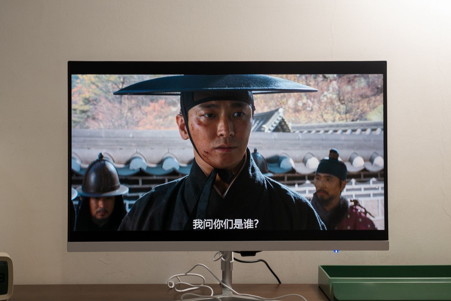 性价比的一体机体验怎样?HKC蚂蚁电脑