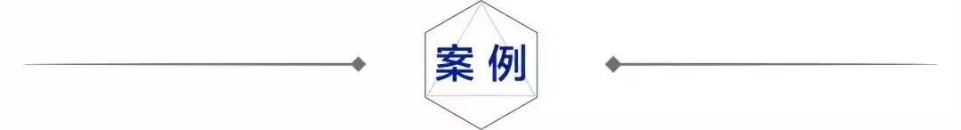 火了30年,曾经火爆的知名品牌现在怎么样了