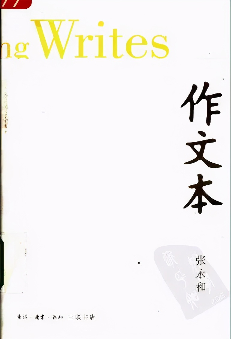 建筑学有五年制的吗,建筑学入门看什么书最好