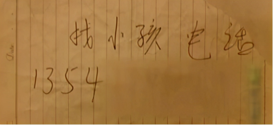 抵押房子借800万,借他人房产抵押借款构成诈骗