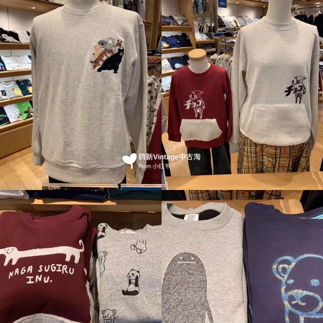 优衣库真正的潮牌,跟优衣库合作的日本潮牌