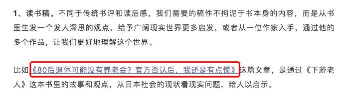 投稿赚钱的正确方法和步骤,投稿赚钱最简单方法