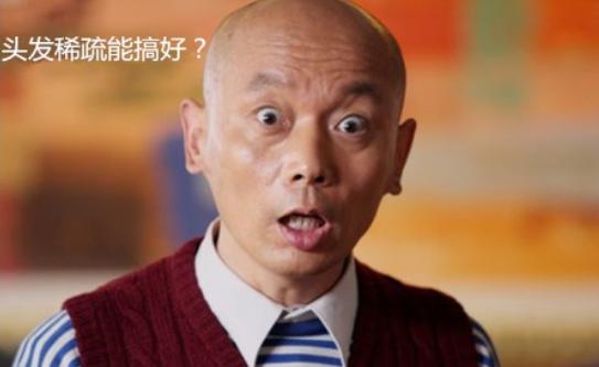 从脱发到毛囊坏死竟然这么快,去植发机构检查说毛囊萎缩脱发