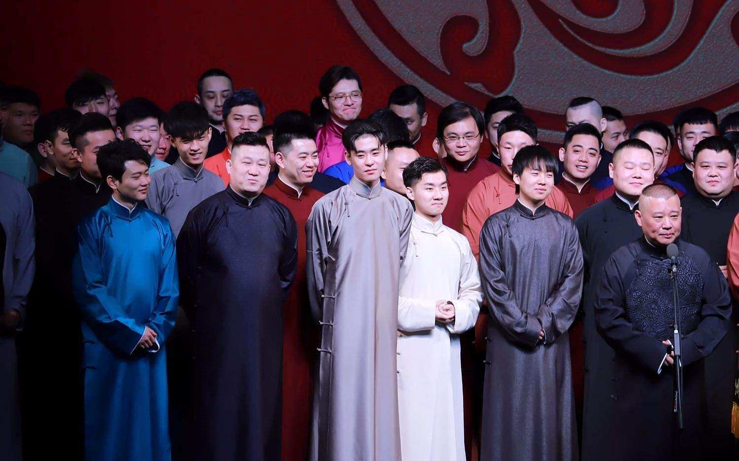 2020年郭德纲的德云社赚钱吗,德云社郭德纲赵本山