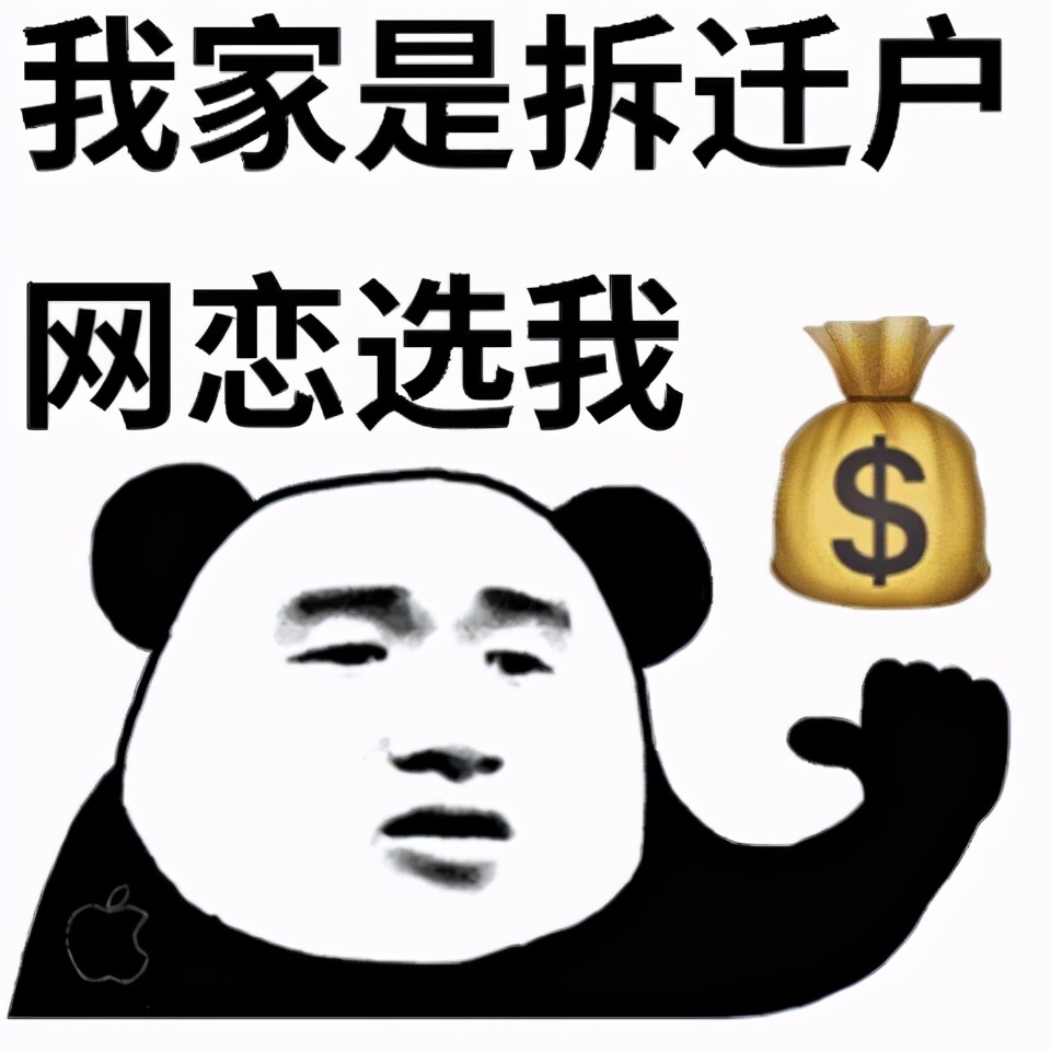 在中国捡到陨石上交会得到什么,捡到陨石可以不上交国家