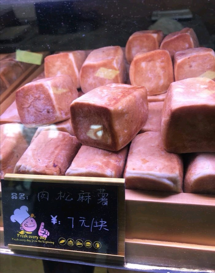 原来吃了这几个水果就能变瘦,原来吃美食真的能变幸运