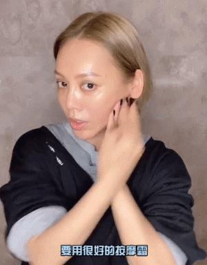 宁静按摩脸部手法的小视频,宁静按摩脸部去除法令纹视频