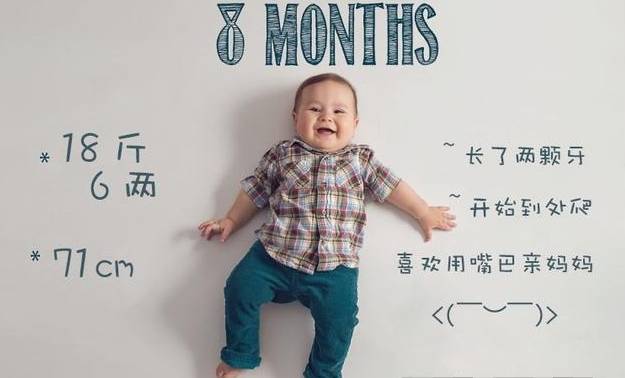 1-12个月婴儿发育表,1到12月婴儿发育过程