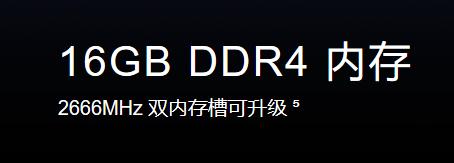 小白笔记本电脑,电脑小白怎么买笔记本