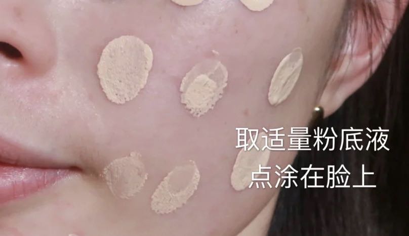 植村秀粉底液新款与旧款测评,植村秀哪个粉底好用