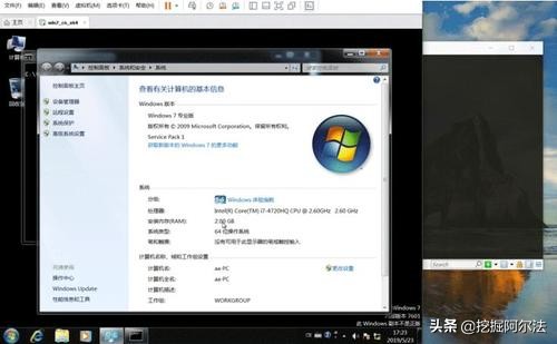 电脑病毒攻击,全国十大电脑病毒攻击安全事件