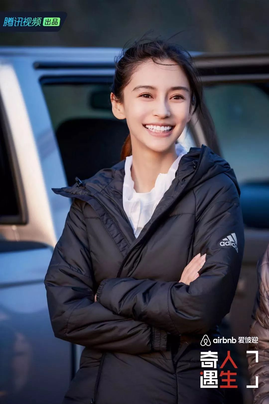 angelababy真的白吗,angelababy吃不胖的原因