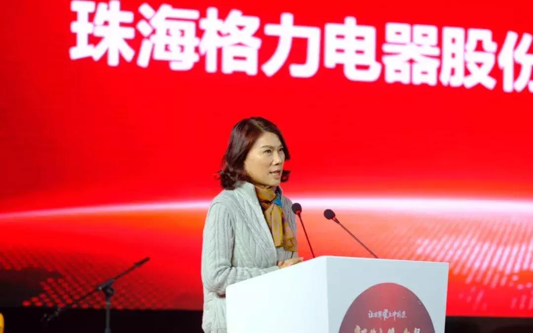 营销女王再出新招,这次的董小姐走的更亲民