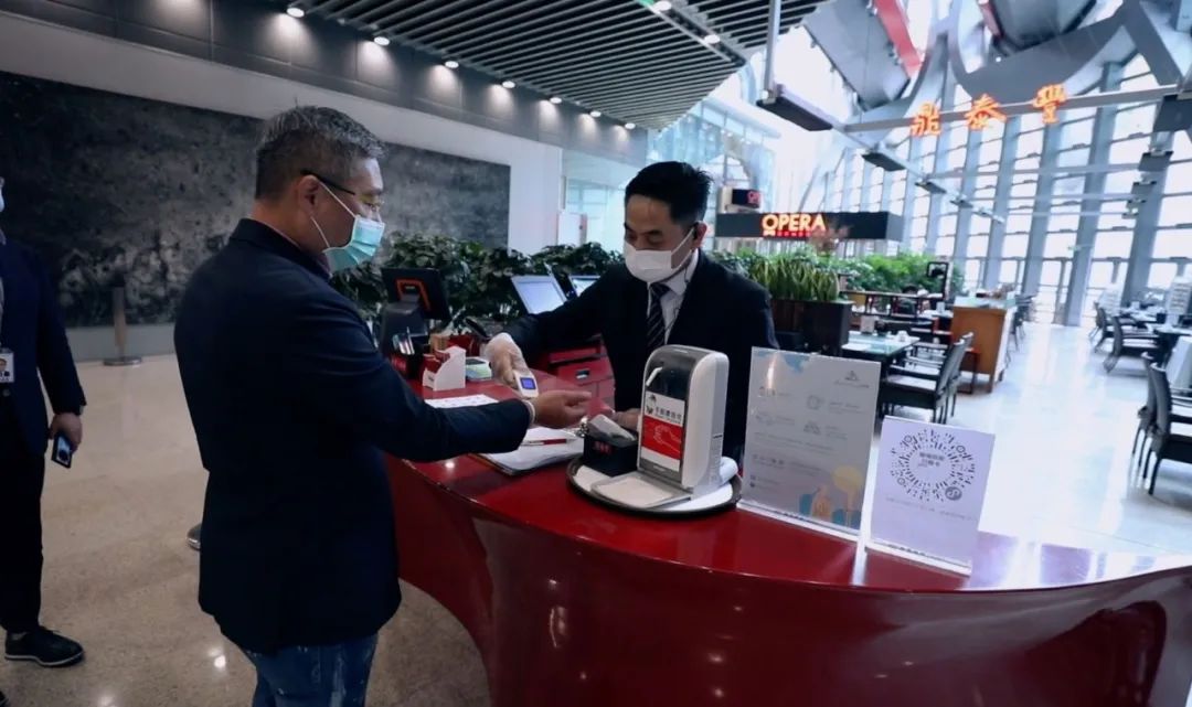 台湾人在北京,2020年台湾人在大陆视频