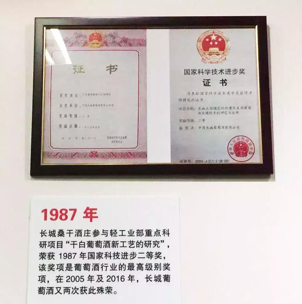 绾㈣壊鍥介厭涓浗闀垮煄,涓浗闀垮煄绾㈣壊鍥介厭