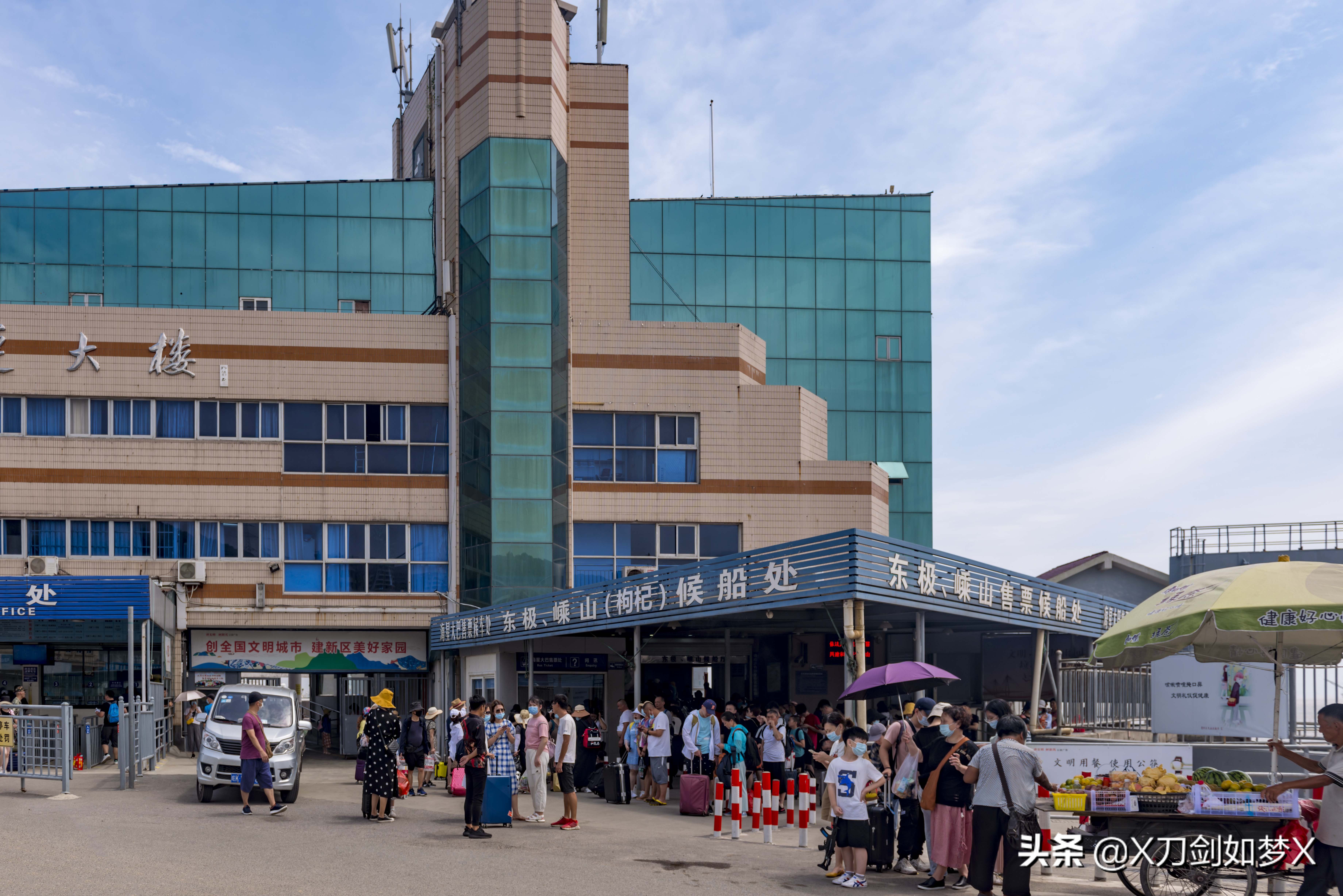 东极岛如何跳岛,都有什么办法上东极岛