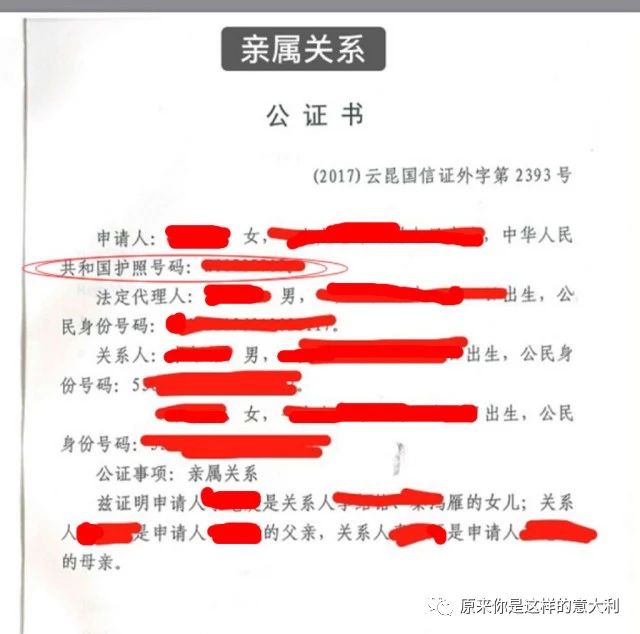出国前清单,出国必带的物品清单小红书