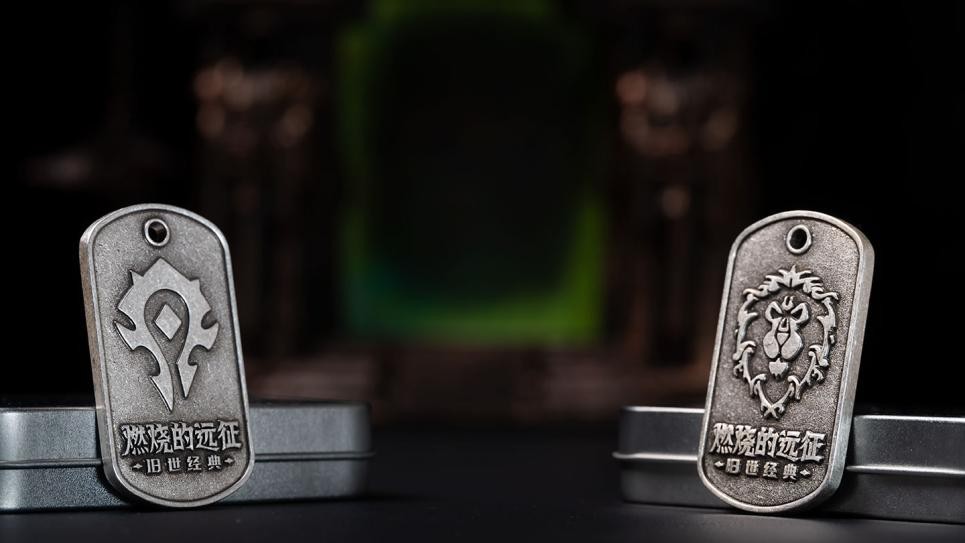 魔兽世界tbc奥尔多阵营可以换吗,魔兽世界tbc怎么查看公会排名