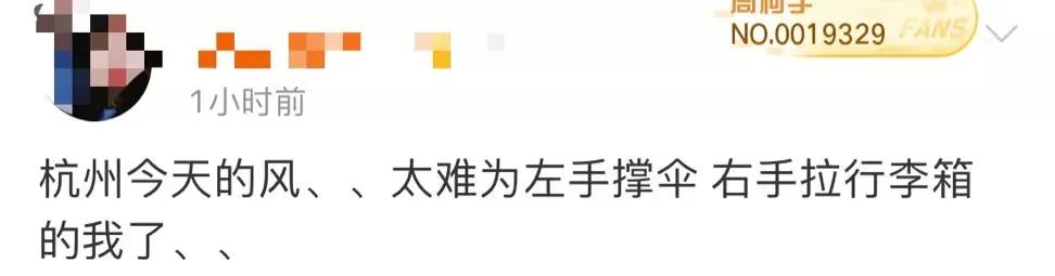 杭州东站堵车现状,杭州东站出现大量人员滞留