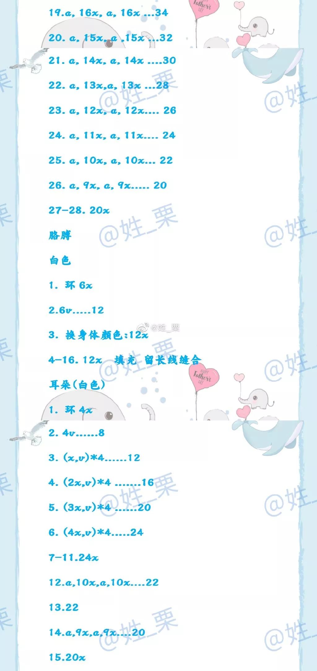 治愈心情最快的办法,治愈心情最好的办法