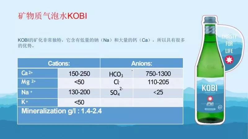 德蓝股份捐赠湖北、*疆新**两地100万余元物资