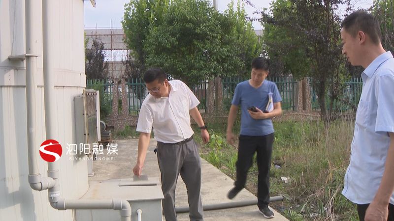 生态环保铁军仍在坚守一线,宋吕军