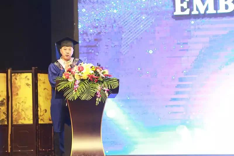 吉林大学·世纪英才EMBA卓越总裁班毕业典礼圆满结束！