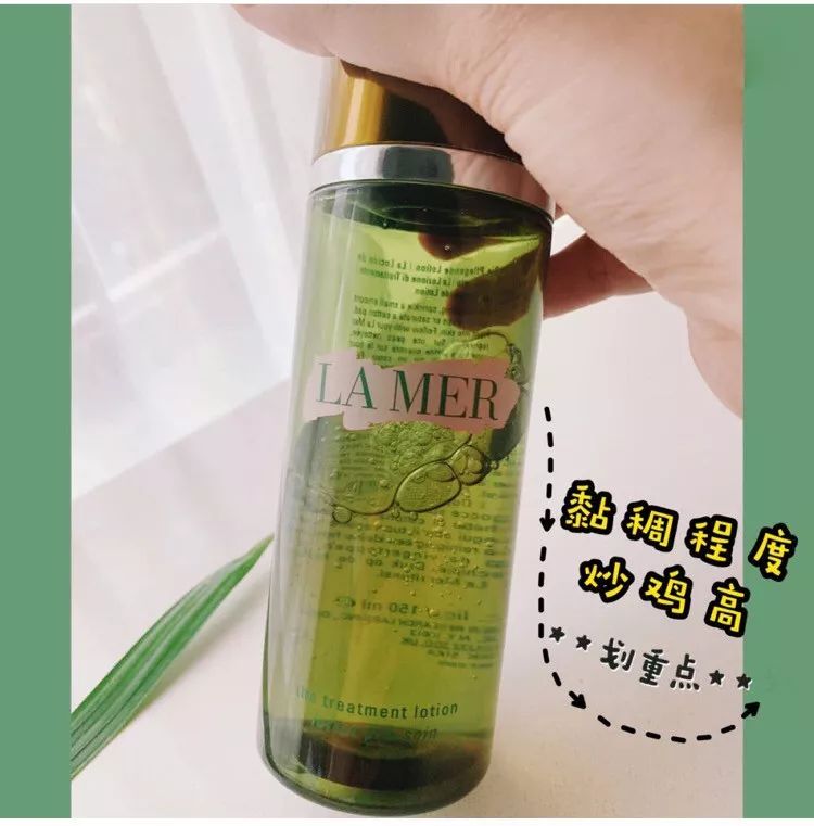 海蓝之谜lamer护肤品,海蓝之谜LAMER新款