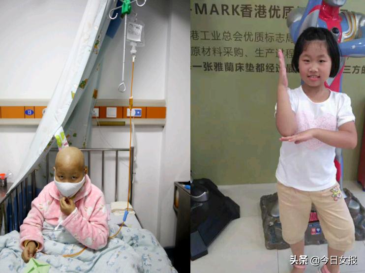 夫妻赚钱救自己的患白血病孩子,卖房救白血病妻子