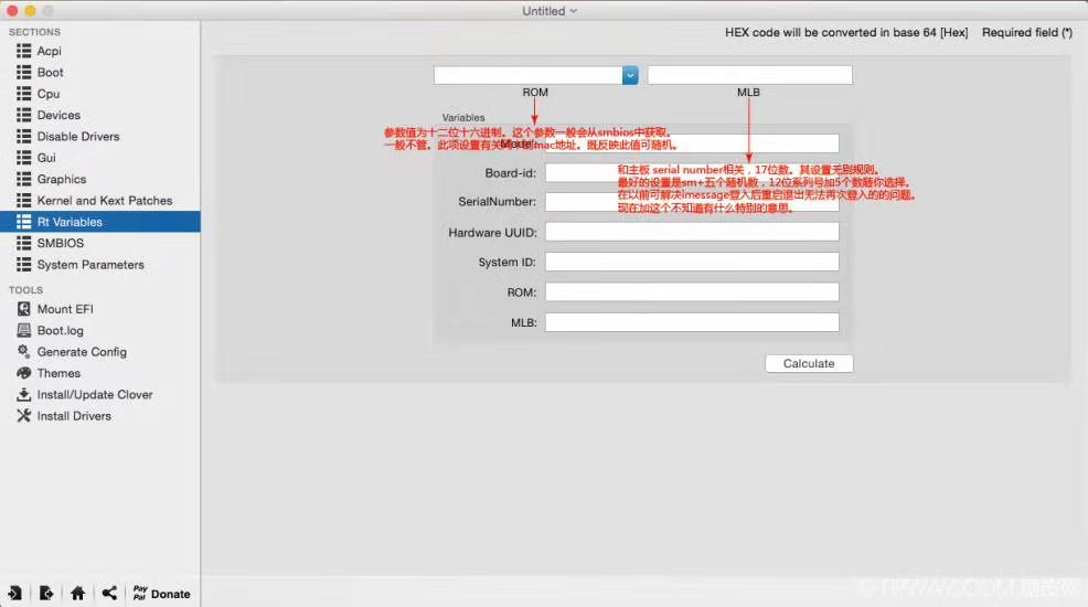黑苹果clover引导文件制作,黑苹果clover安装和使用教程