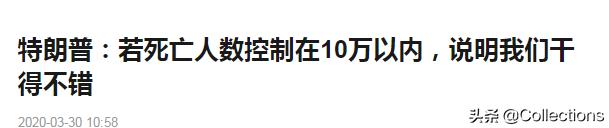 阿根廷豆粕出口中国最新消息,海外疫情对中国外贸订单影响