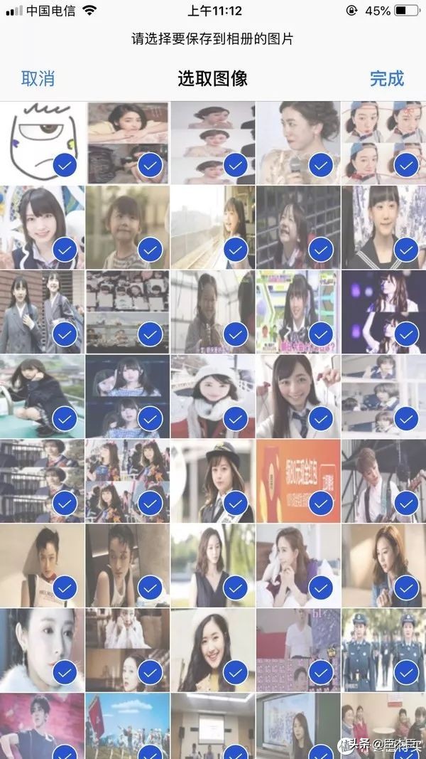 iphone比较实用的捷径指令,iphone100个捷径大全