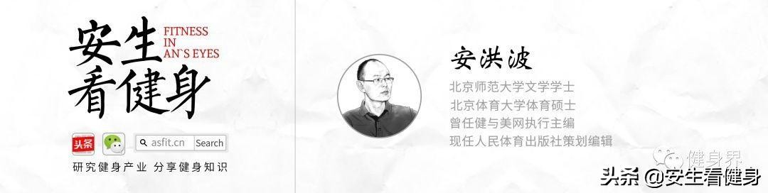 健身怎么功能性训练,健身怎么改善体质